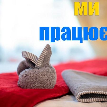 Ваша Квартира В Одессе - У Самого Моря! 敖德萨 外观 照片